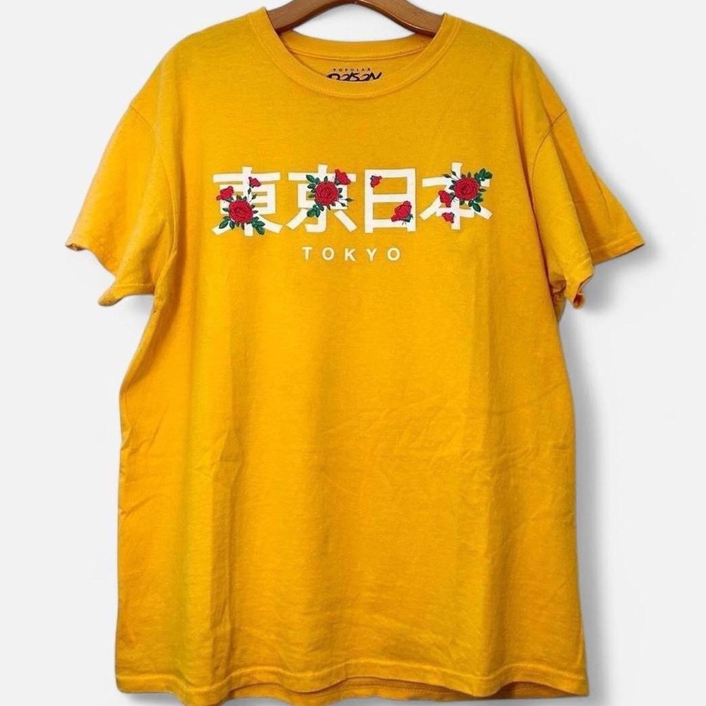 Yellow Tokyo rose kanji graphic tee